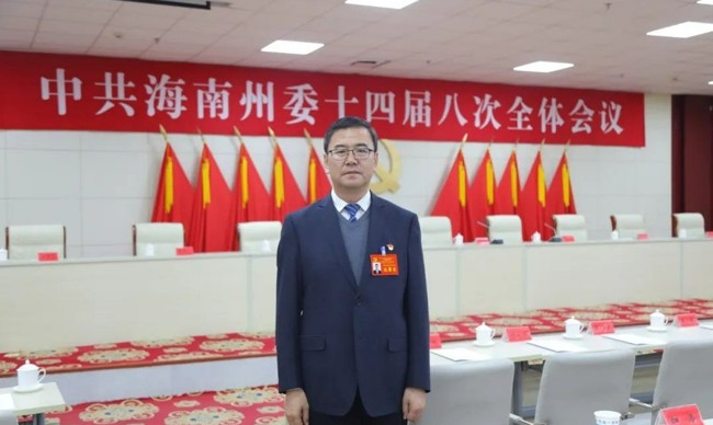 贵德县人民政府