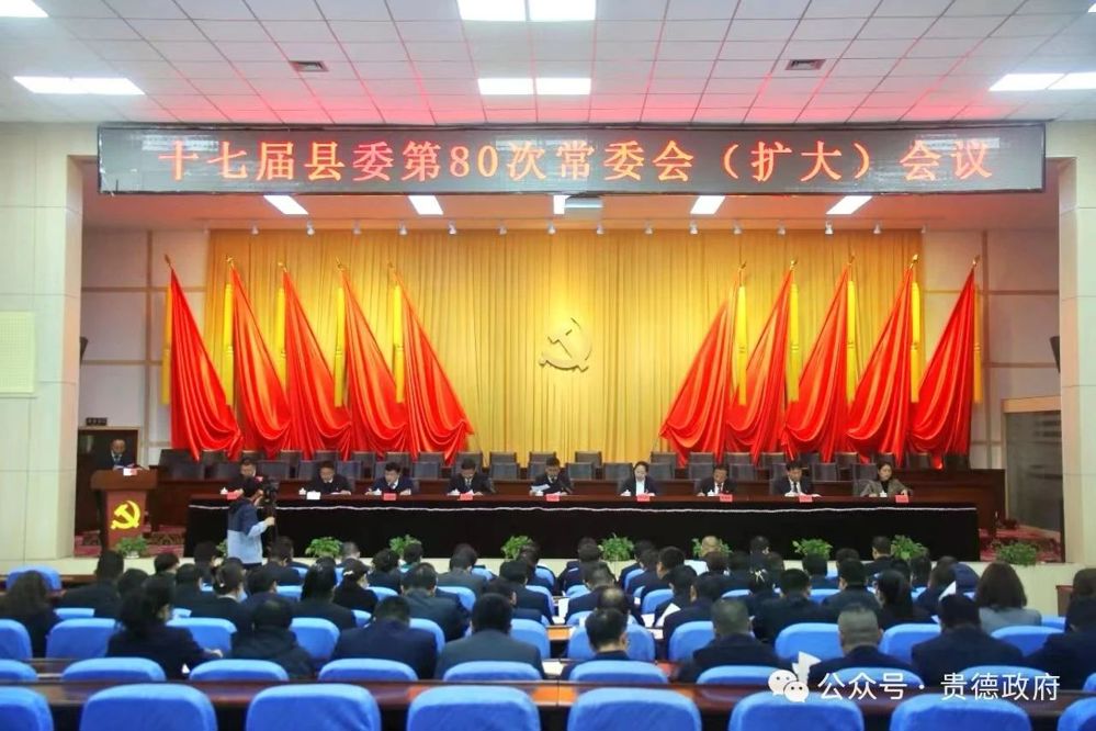 微信图片_20240306092247