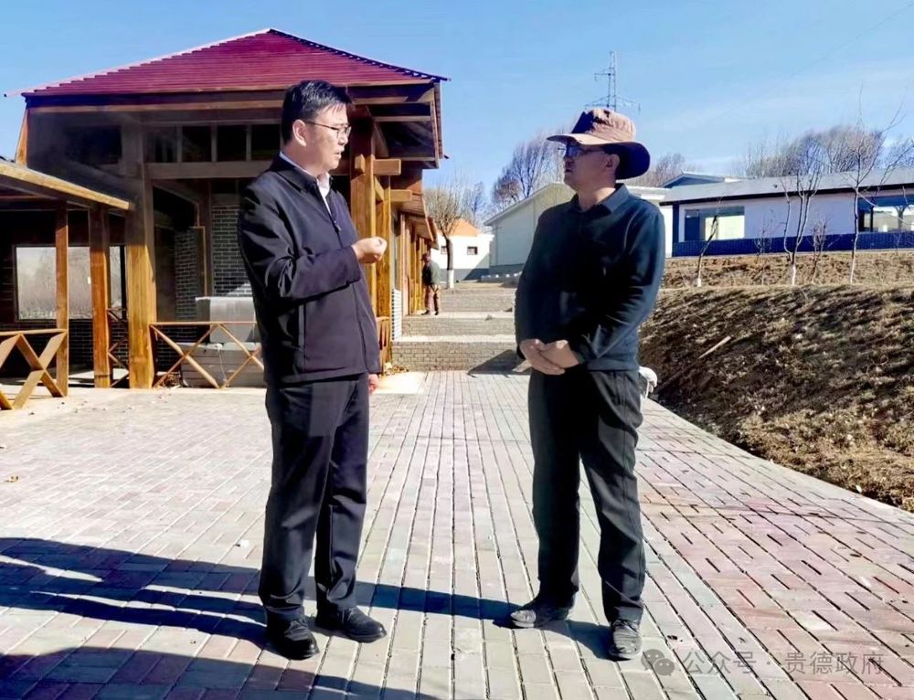微信图片_20240401101923