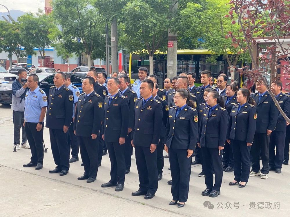 微信图片_20240603102133