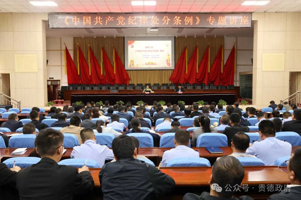 微信图片_20240603095516