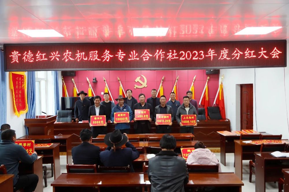 微信图片_20240613094957