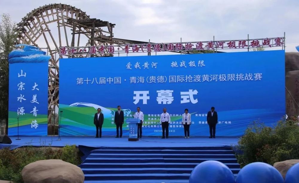 微信图片_20240617090724