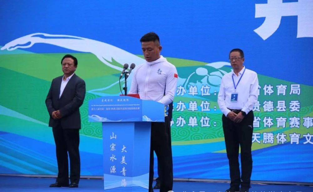 微信图片_20240617090815