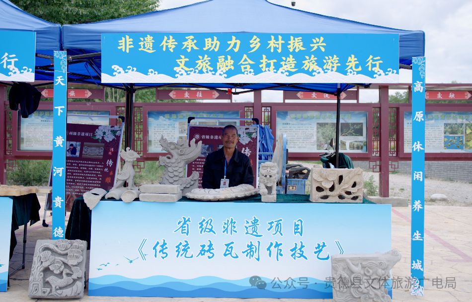 微信图片_20240617172455