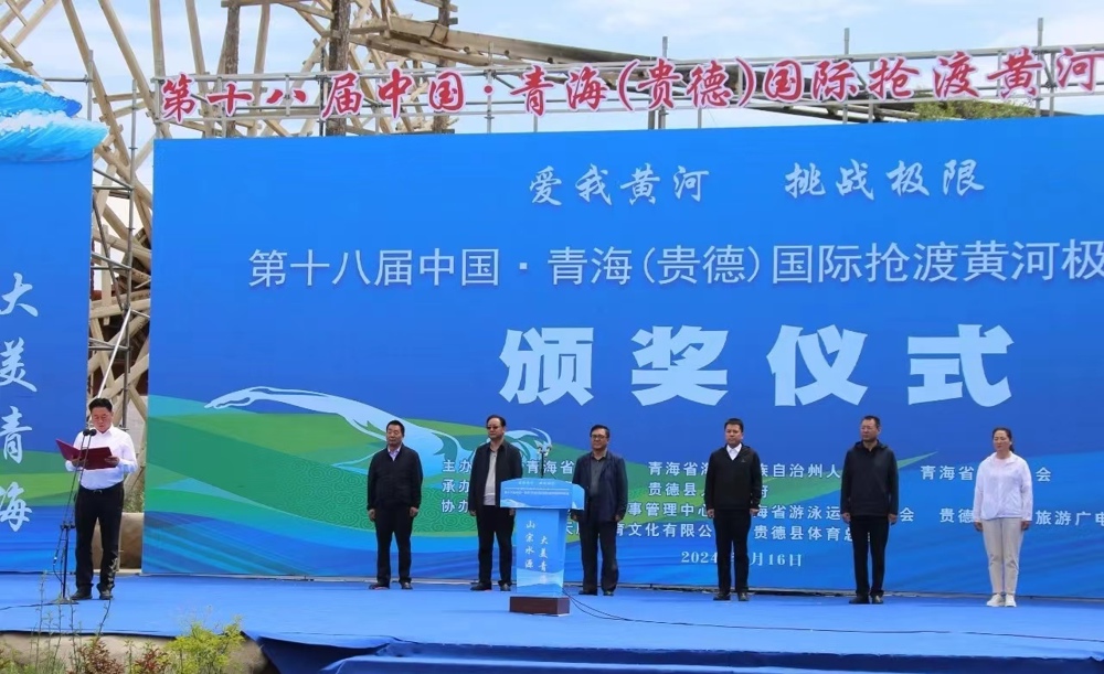 微信图片_20240618090411
