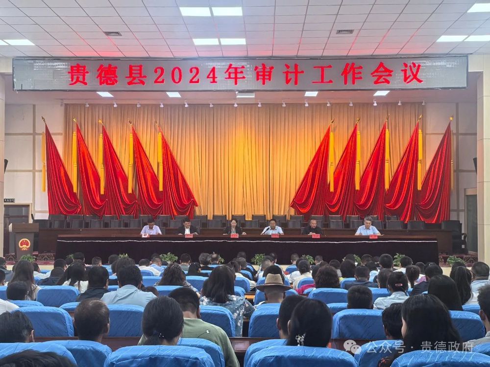 微信图片_20240618084052