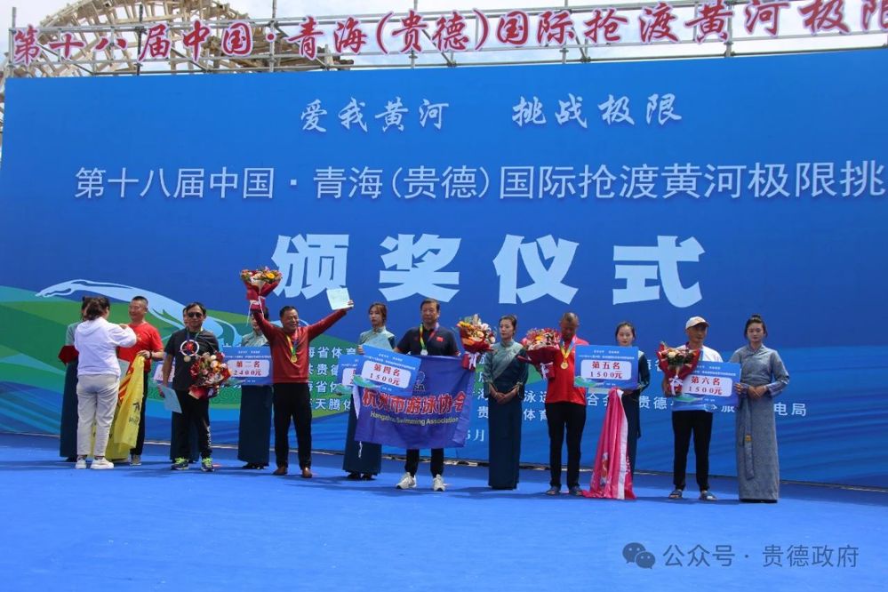 微信图片_20240618085041