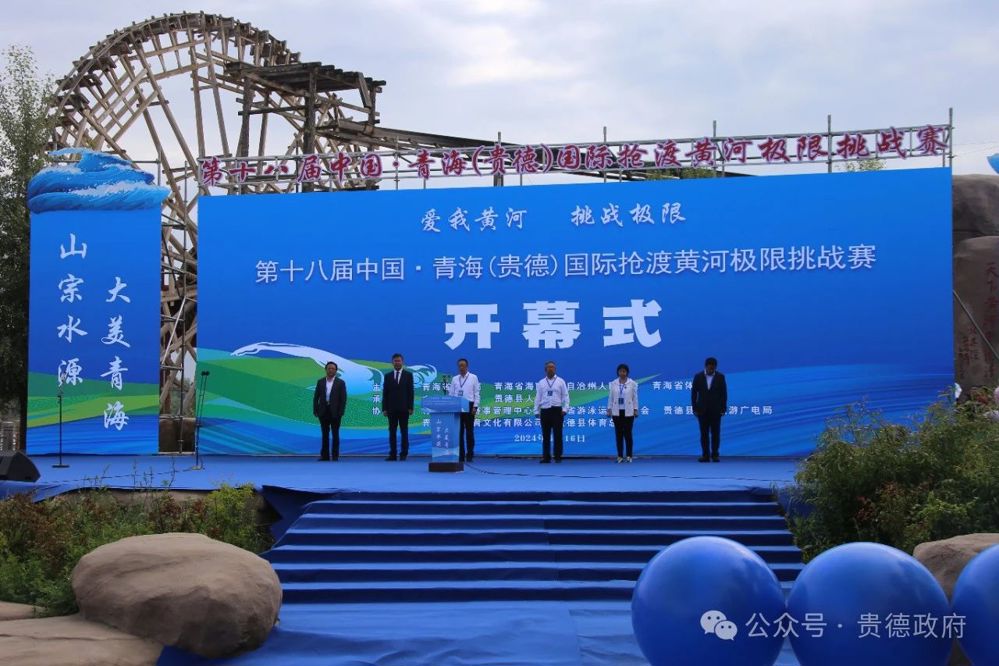 微信图片_20240618090832
