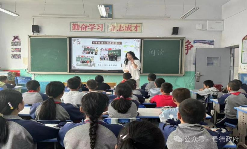 微信图片_20240712092052