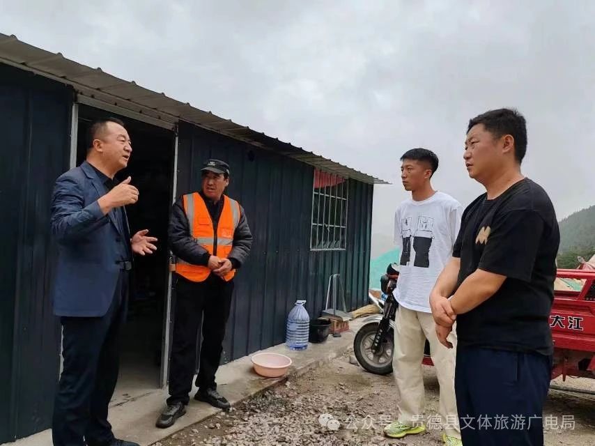 微信图片_20240806095529