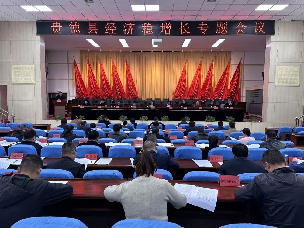 微信图片_20241030152021