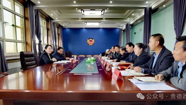 萨尔娜专题调研政协工作