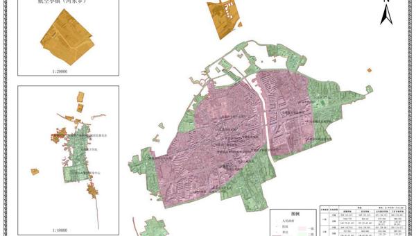 贵德县2025年城镇土地级别调整与基准地价更新成果的公示