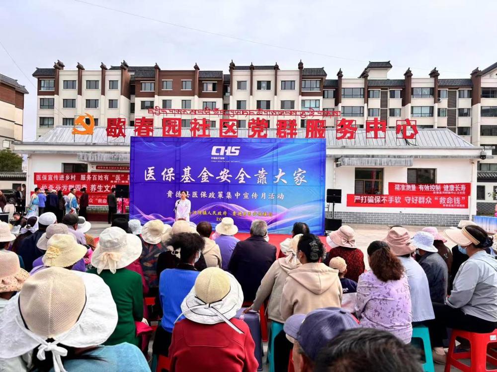 500388047_bc8c778b-d30b-4af0-830d-a0c4360d7018