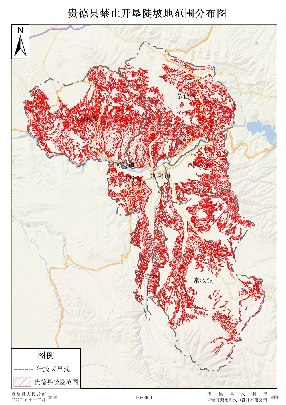 微信图片_20260310175537_98_80
