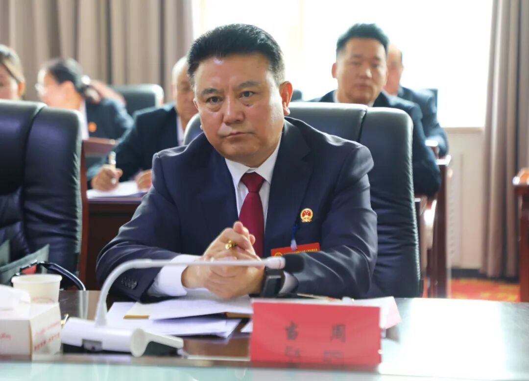 当周 贵德2.jpg