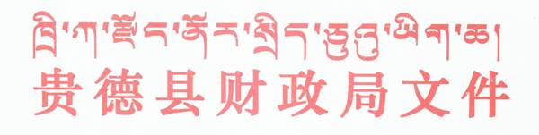 hw669 (2)