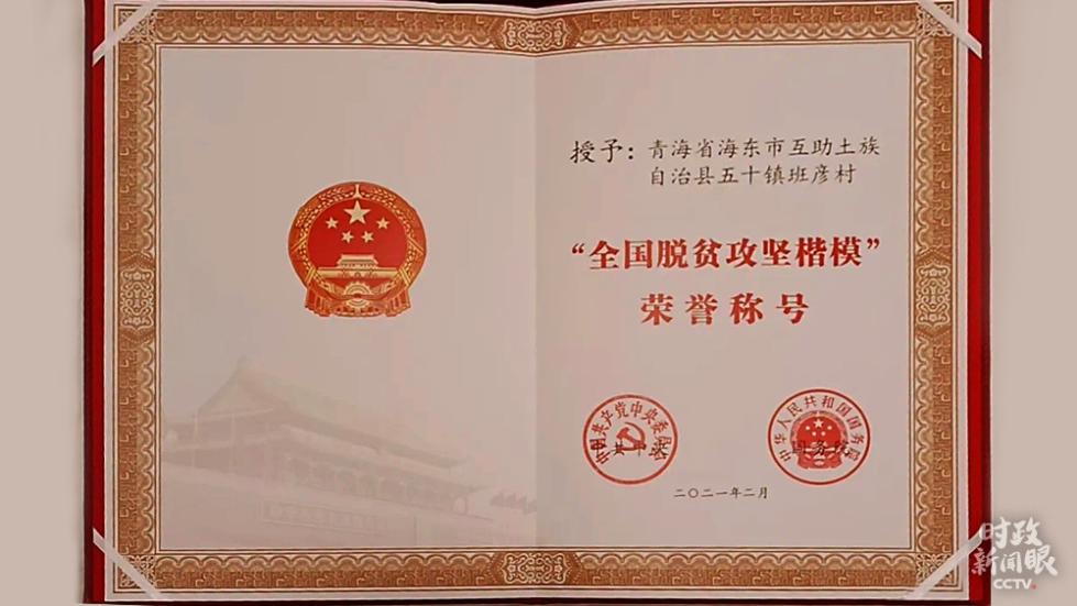 http://news.youth.cn/sz/202103/W020210308609979424179.jpg