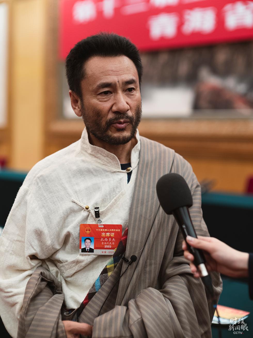 http://news.youth.cn/sz/202103/W020210308609979504920.jpg