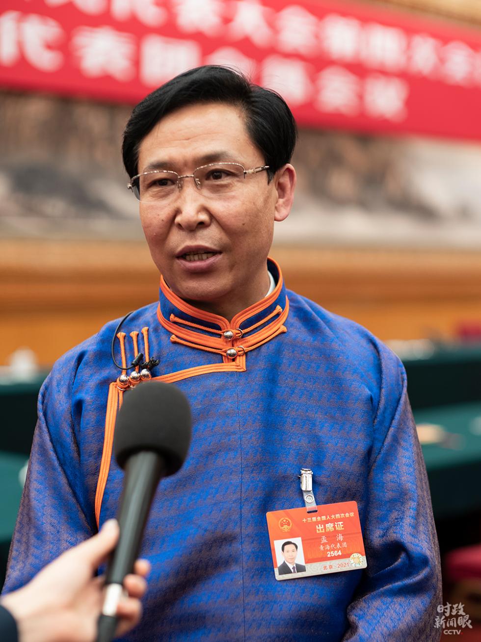 http://news.youth.cn/sz/202103/W020210308609979566455.jpg